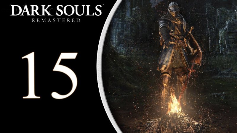 Дарк соулс 3