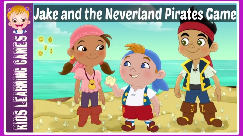 Пират Джейк и пираты Нетландии