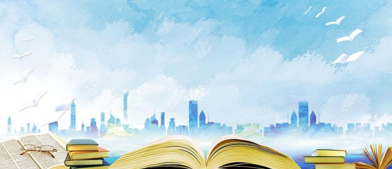 Красивый фон для презентации