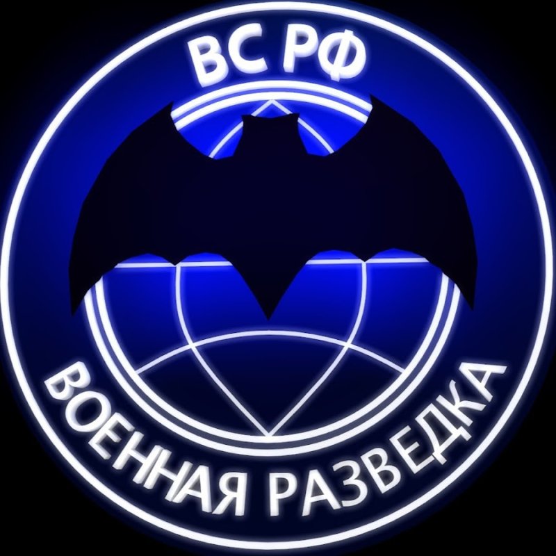 Знак разведки