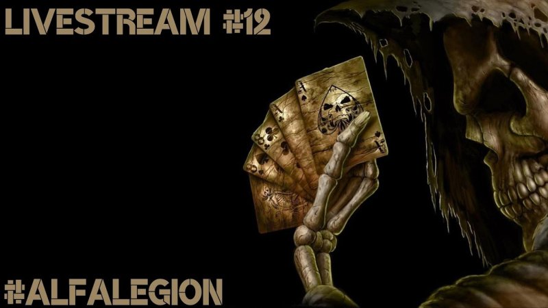 Карта смерть