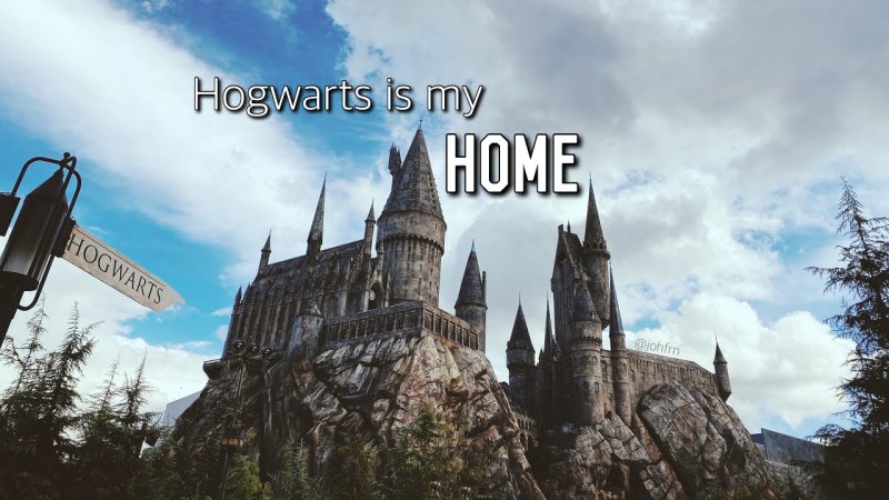 Замок Хогвартс из Гарри Поттера