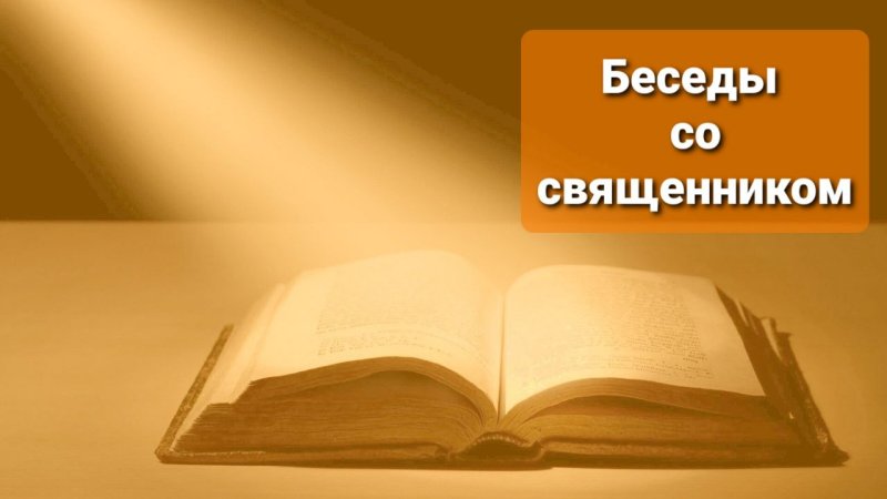 Красивый фон с книгами