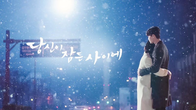 Фон для рабочего стола дорама