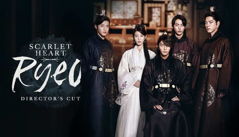 Дорамы Алые сердца коре