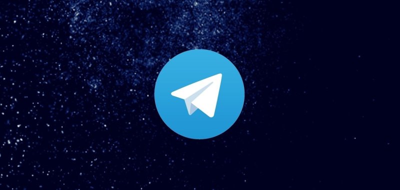 Фон телеграм
