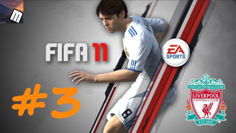 FIFA заставка