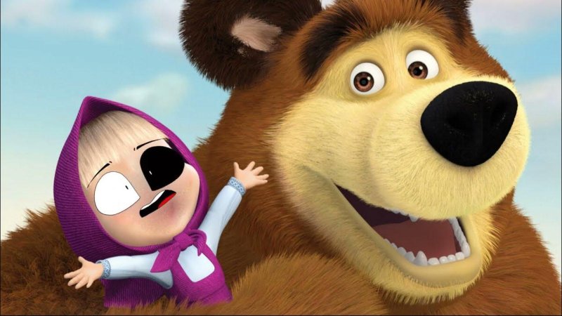 Маша и медведьмулььики