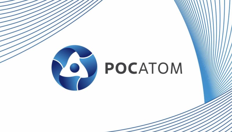 Росатом обои на рабочий стол