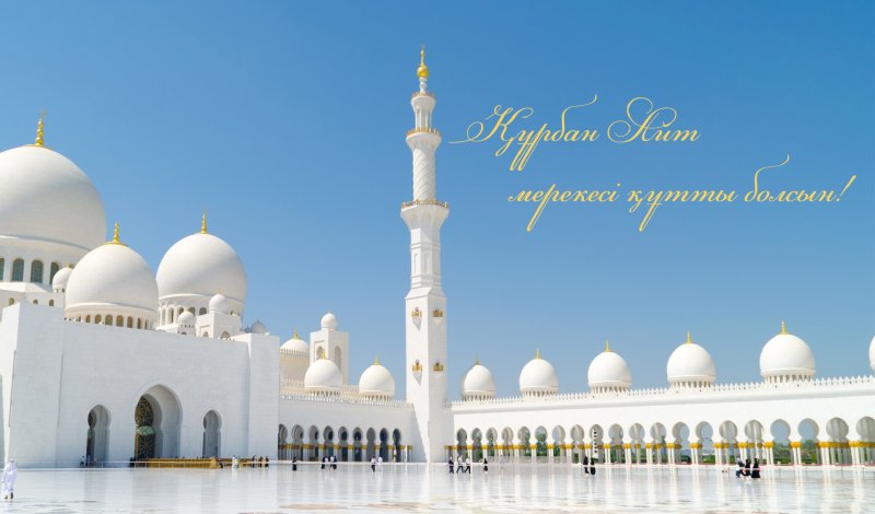 Мечеть шейха Зайда Абу-Даби