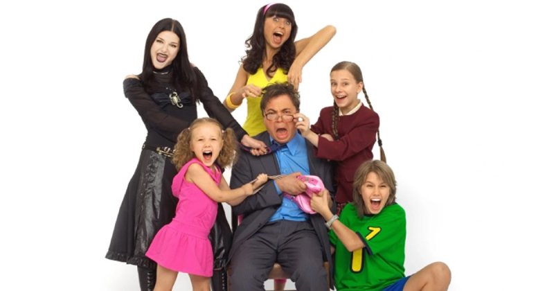 Папины Дочки