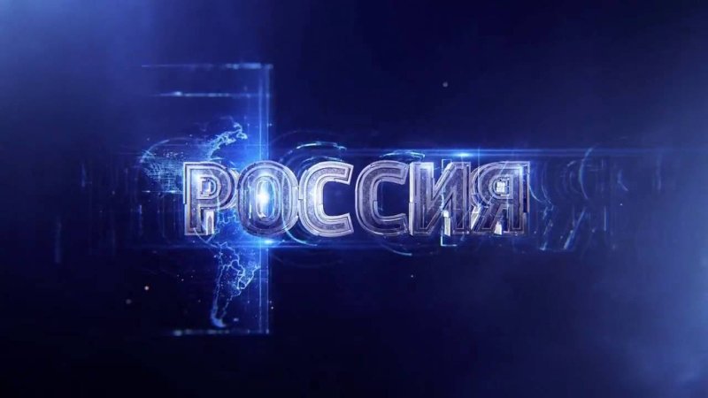 РТР заставка