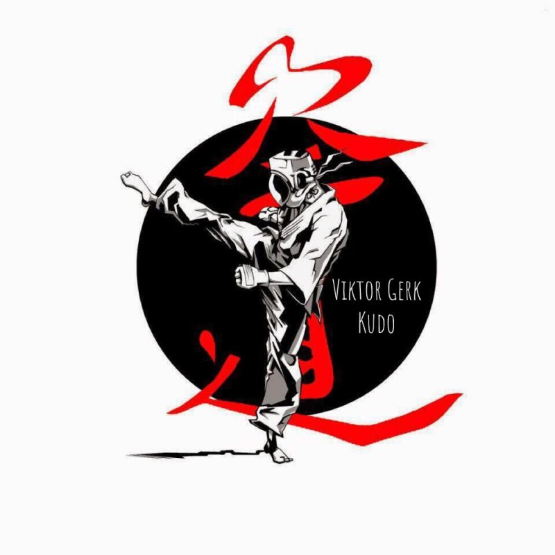 КУДО вектор