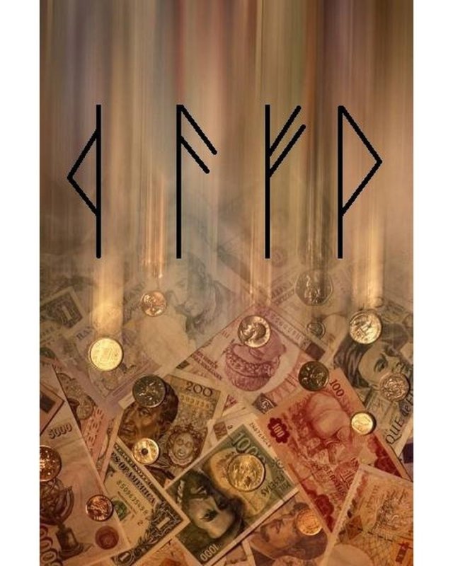 Привлечение денег