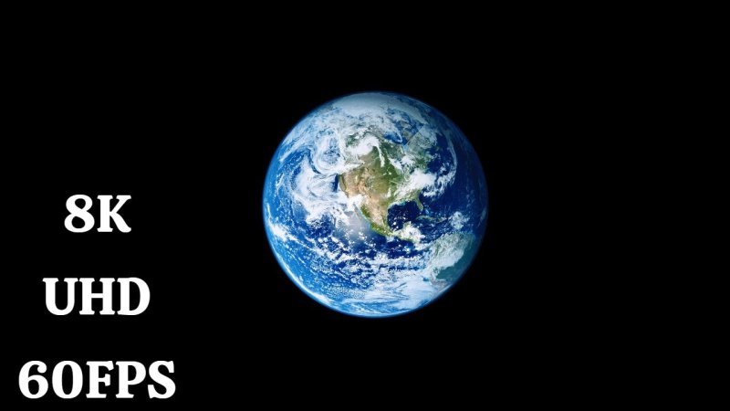 Космос планеты