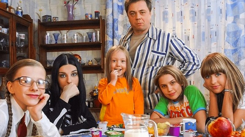 Андрей Леонов Папины Дочки