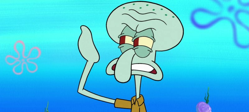 Спанч Боб и Сквидвард