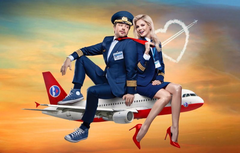 Улётный экипаж 3