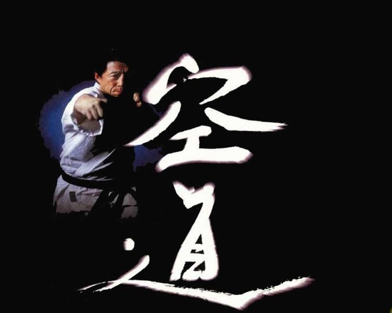 КУДО иероглиф