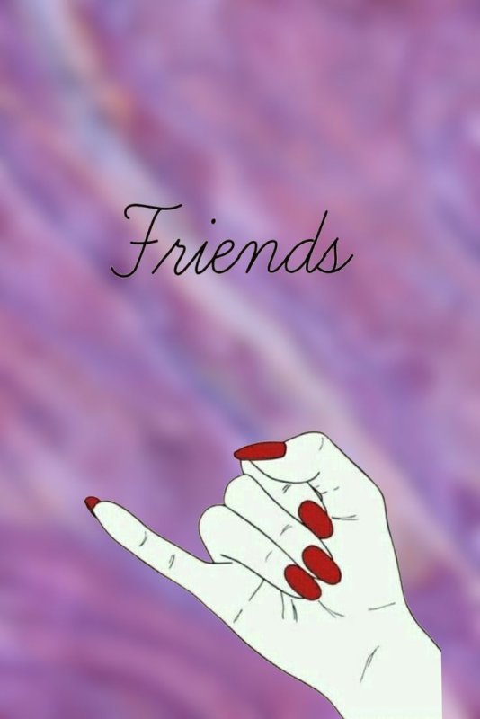 Подруги на фоне с телефоном