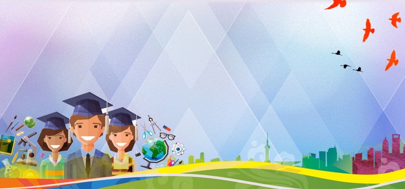 Фон для проекта