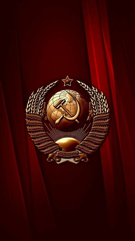 Герб СССР на телефон