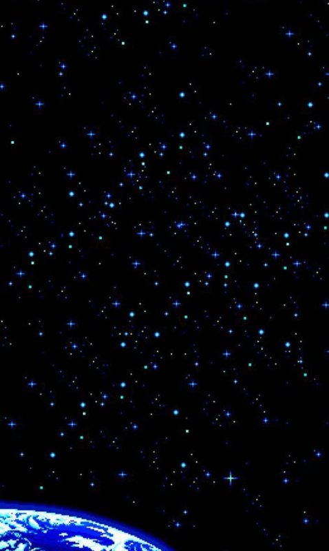 Мерцающее звездное небо