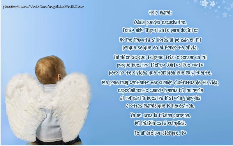 Ангелочек на небесах