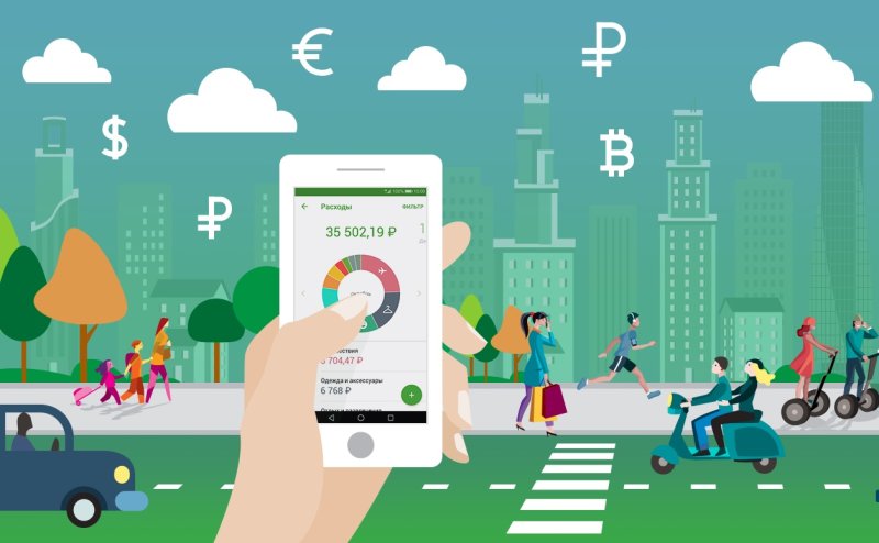 Сбербанк иллюстрации в приложении