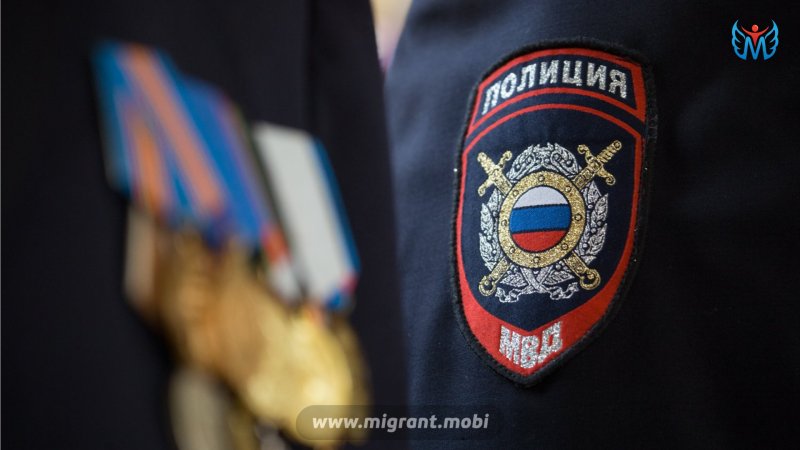 Обои МВД на рабочий стол