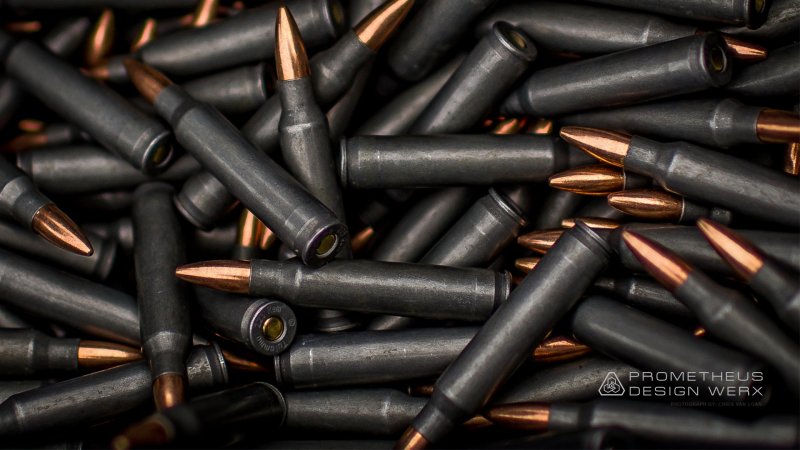 Боеприпасы, стреляные пули, гильзы