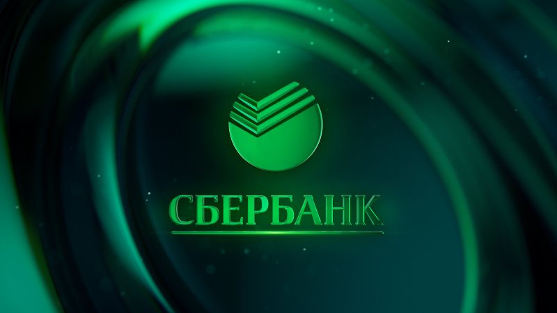 Сбербанк картинки