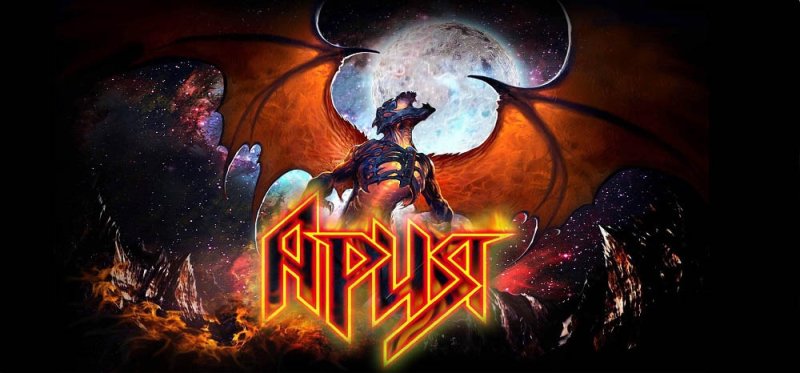 Ария Химера обложка