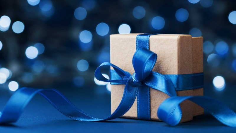 Коробки для подарков