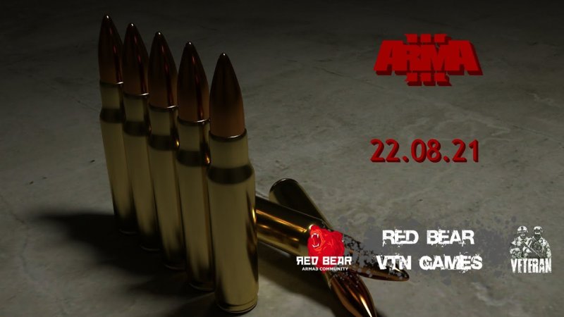 Патрон оружейный