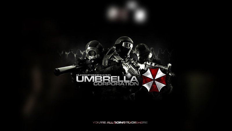 Обитель зла Umbrella