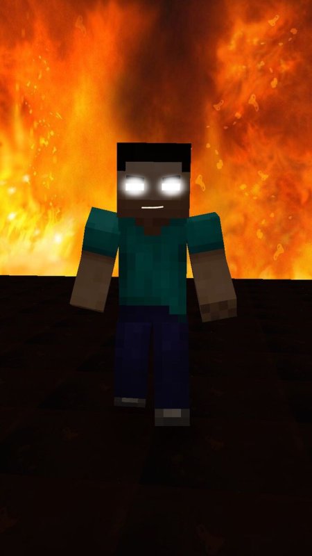 Злой ХЕРОБРИН