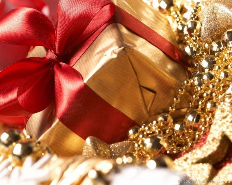 Новогодние подарки