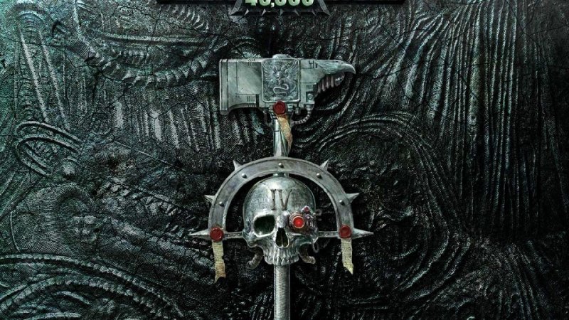 Вархаммер 40к