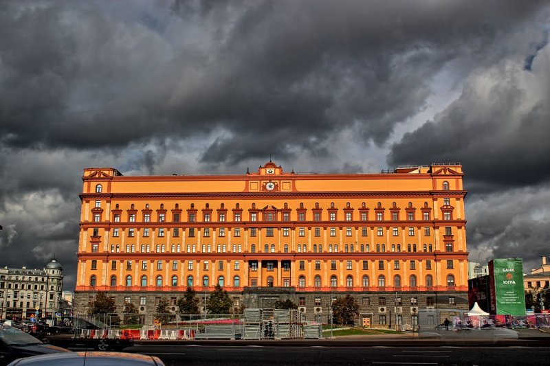 Здание ФСБ В Москве Лубянка