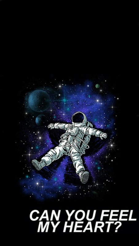 Комфорт разрушает