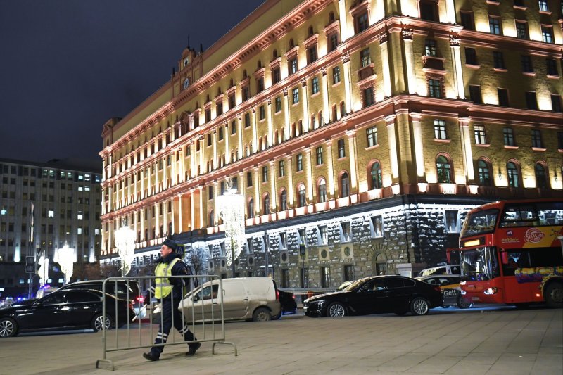 Штаб квартира ФСБ на Лубянке