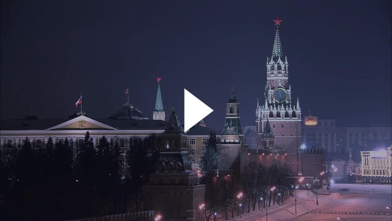 Кремль новогоднее обращение