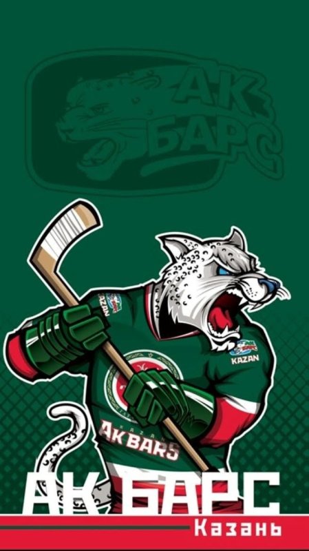 Эмблема АК Барса хоккей
