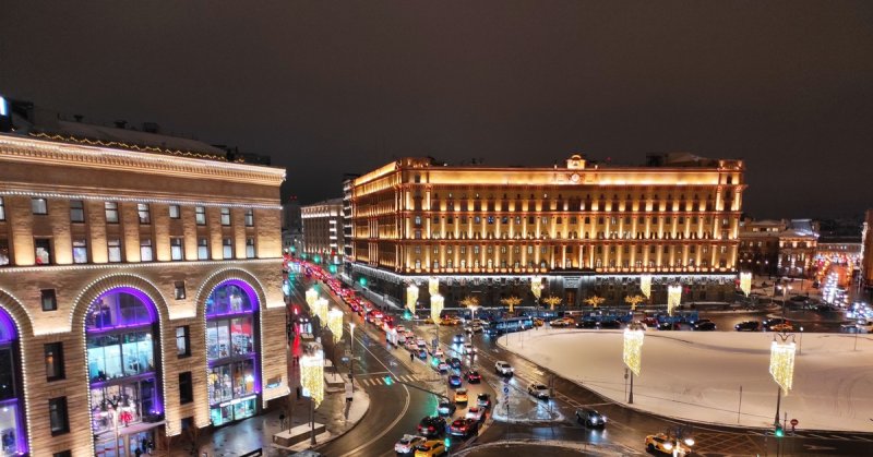 Дом на Лубянке