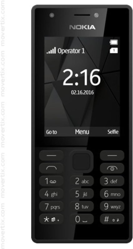 Nokia 216 Dual SIM Black