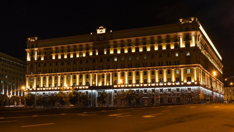 Штаб ФСБ на Лубянке