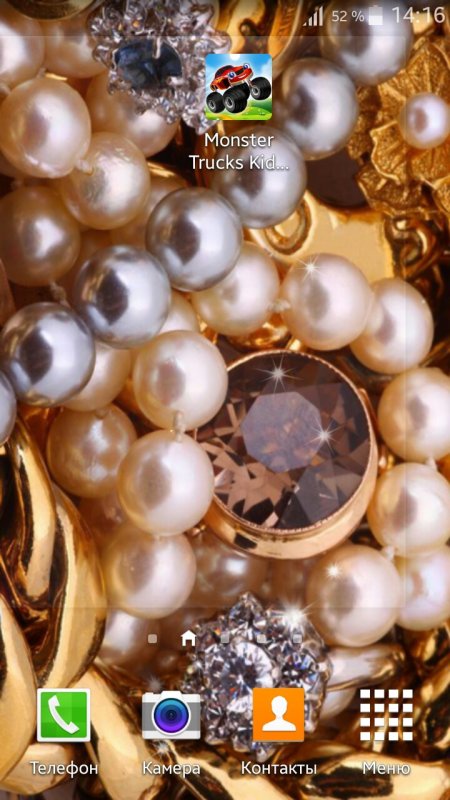 Золото и бриллианты