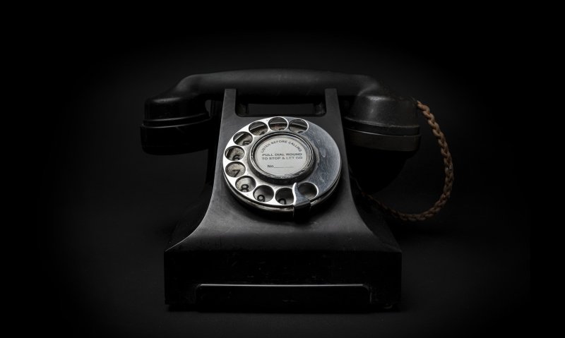 Старый телефон