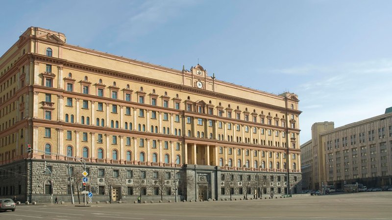 Здание КГБ на Лубянке